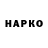 МЕТАДОН VHQ rileyokda