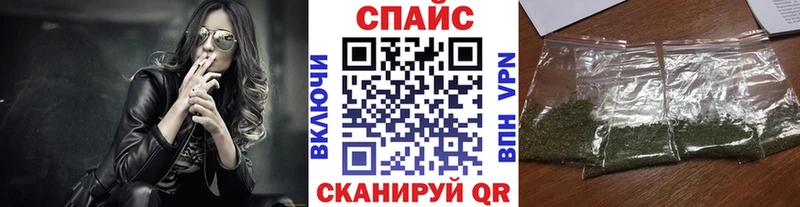 БУТИРАТ оксана  MEGA ТОР  Трубчевск 
