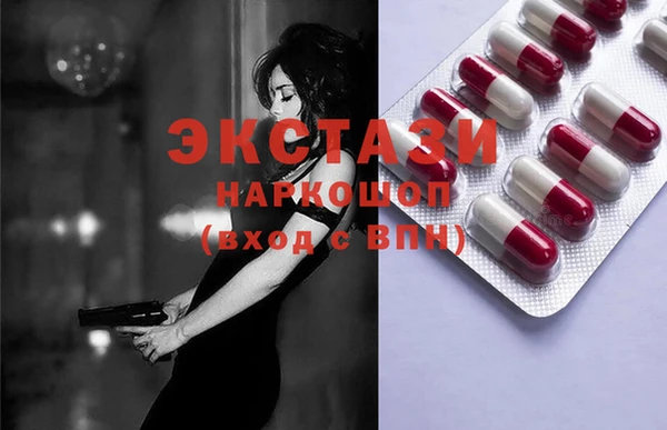 винт Абинск