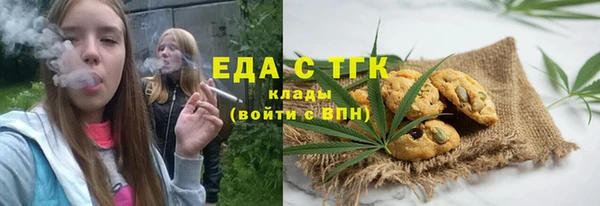 прущие крисы Абаза