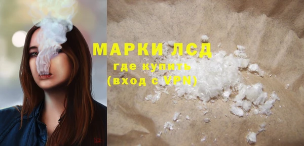 прущие крисы Абаза