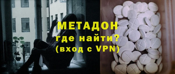 винт Абинск