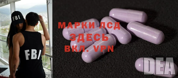 прущие крисы Абаза