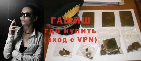 прущие крисы Абаза