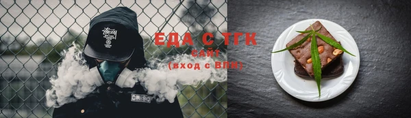 MDMA Premium VHQ Абдулино