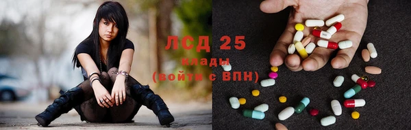 винт Абинск