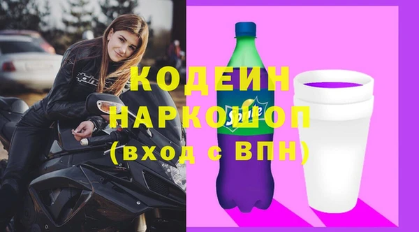 винт Абинск