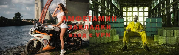MDMA Premium VHQ Абдулино